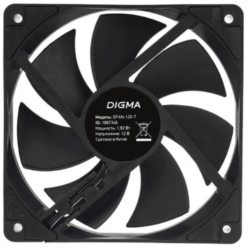 Вентиляторы Eurocase Вентилятор Digma DFAN-120-7 120мм черный 3-pin 4-pin (Molex)  Ret-2