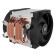 Вентилятор Cooler Arctic Freezer 4U-SP5 AMD: SP5 (ACFRE00158A)