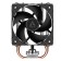 Вентилятор Cooler Arctic Freezer 8A CO AM4/AM5 (ACFRE00162A)