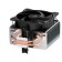 Вентилятор Cooler Arctic Freezer 8A CO AM4/AM5 (ACFRE00162A)