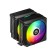 вентилятор Cooler ID-Cooling FROZN A620 PRO SE ARGB LGA1700/1200/115X/AM5/AM4 TDP 260W, PWM, черный, 6 тепл.трубок + медная база, 
