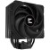 Вентилятор Устройство охлаждения(кулер) Zalman CNPS9X Performa Plus Soc-AM5/AM4/1200/1700/1851 черный 4-pin 29.7dB Al+Cu 220W 710gr Ret (CNPS9X PERFORMA PLUS BLACK)