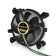 Вентиляторы Exegate EX283277RUS Кулер ExeGate EE97378-PWM, Al + Copper, S1150/1151/1155/1156, TDP 95W, Hydro bearing, 4pin, 23.5db, BOX