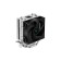 Вентилятор Cooler Deepcool AG300 LGA1700/1200/115X/AM5/AM4