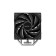 Вентилятор Cooler Deepcool AG400 LGA1700/1200/115X/AM5/AM4