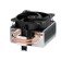 Вентилятор Cooler Arctic Freezer 8A AM4/AM5 (ACFRE00161A)