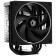 вентилятор Cooler ID-Cooling FROZN A410 ARGB Soc-AM5/AM4/1200/1700/1851