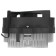 Вентилятор Cooler Arctic  Alpine 23 CO AM4 (ACALP00036A)