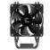 Вентилятор Кулер для процессора Zalman CNPS4X Black V2
