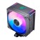 Вентиляторы Eurocase Bloody AC-12 ARGB Soc-AM5/AM4/1200/1700/1851 черный 4-pin 14-26dB Al+Cu