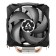 Вентилятор Cooler Arctic Freezer 7 X CO  LGA1200/1150/1151/1155/1156/775/AM4/AM3(+)/FM2(+)/FM1 (Al, 92mm fan, 300-2000rpm, 4-pin PWM), RET (ACFRE00085A)