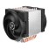 Вентилятор Cooler Arctic Freezer 4U-M Rev.2 LGA4189/4677/SP3/SP3/sTR5/TR4 (ACFRE00133B)