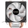 Вентиляторы Exegate EX299659RUS Кулер ExeGate Wizard EXX200-PWM.RGB (Al+Cu, 2 тепл.трубки, LGA775/1150/1151/1155/1156/1200/1700/1851/AM2/AM2+/AM3/AM3+/AM4/AM5/FM1/FM2/754/939/940, TDP 95W, Fan 90mm, PWM, 800-2400