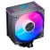 Вентиляторы Eurocase Bloody AC-12 ARGB Soc-AM5/AM4/1200/1700/1851 черный 4-pin 14-26dB Al+Cu