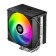 вентилятор Cooler ID-Cooling SE-214-XT V2 ARGB LGA1851/1700/1200/115X/AM5/AM4 (16шт/кор, TDP 200W, PWM, 4 тепл.трубки прямого контакта, FAN 120mm, Addressable RGB LED) RET