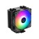 вентилятор Cooler ID-Cooling SE-224-XTS ARGB LGA1700/1200/115X/AM5/AM4