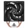 Вентилятор Cooler Arctic Freezer 36 CO LGA1851/LGA1700/AM5/AM4 (ACFRE00122A)