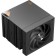 Вентиляторы PcCooler RZ820 Soc-AM5/AM4/1200/1700/1851 черный 4-pin 32dB Al+Cu 300W 1860gr Ret (RZ820-BKNWNX-GL)
