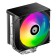 вентилятор Cooler ID-Cooling SE-214-XT V2 ARGB LGA1851/1700/1200/115X/AM5/AM4 (16шт/кор, TDP 200W, PWM, 4 тепл.трубки прямого контакта, FAN 120mm, Addressable RGB LED) RET