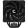 Вентилятор Устройство охлаждения(кулер) Zalman CNPS9X Performa Plus Soc-AM5/AM4/1200/1700/1851 черный 4-pin 29.7dB Al+Cu 220W 710gr Ret (CNPS9X PERFORMA PLUS BLACK)