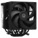 вентилятор Cooler ID-Cooling FROZN A620 BLACK LGA1700/1200/115X/AM5/AM4