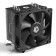 вентилятор Cooler ID-Cooling SE-903-SD V3 Soc-AM5/AM4/1151/1200/1700 3-pin 23dB Al+Cu 130W 370gr Ret