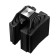 Вентилятор Cooler Deepcool ASSASSIN 4S,  140мм, Ret