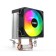 Охлаждающие системы CBR CBR-CC-2115-RGB-PWM Кулер для процессора, Al+Cu, 2 heat pipes, Socket 775/1155/1156/1150/1151/1200/1700/940/AM2/АМ2+/АМ3/AM3+/FM1/FM2/AM4/AM5, TDP 115W, 90mm Fan, 2600RPM, HB, RGB, PWM, 32db