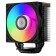 Вентиляторы Кулер для процессора/ PCCooler RT500  Digital ARGB BK (240W, 4-pin PWM, LED temp., 152mm, Al/Cu, 5x6mm, ARGB, 1x120mm, 73.32CFM, 34.9dBA, 2200RPM, S: 1851/1700/1200/115X, AM5/AM4, black)
