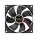 Вентиляторы Exegate EX299890RUS Вентилятор 12В DC ExeGate EX12025H2P (120x120x25 мм, Hydraulic bearing (гидродинамический), 2pin, 1500RPM, 25dBA)