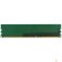 Модуль памяти QUMO DDR3 DIMM 4GB (PC3-12800) 1600MHz QUM3U-4G1600C(N)11L 1.35V