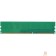 Модуль памяти QUMO DDR3 DIMM 4GB (PC3-12800) 1600MHz QUM3U-4G1600C11 512x8chips OEM/RTL