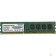Модуль памяти Patriot DDR3 DIMM 4GB (PC3-10600) 1333MHz PSD34G133381