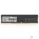 Модуль памяти Patriot DDR4 DIMM 4GB PSD44G240081 PC4-19200, 2400MHz