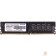 Модуль памяти Patriot DDR4 DIMM 16GB PSD416G24002 PC4-19200, 2400MHz