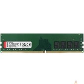 Модуль памяти Kingston DDR4 DIMM 8GB KVR26N19S8/8 PC4-21300, 2666MHz, CL19