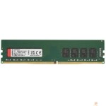 Модуль памяти Kingston DDR4 DIMM 16GB KVR26N19D8/16 PC4-21300, 2666MHz, CL19