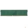 Модуль памяти Kingston DDR4 DIMM 4GB KVR26N19S6/4 PC4-21300, 2666MHz, CL19
