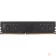 Модуль памяти QUMO DDR4 DIMM 8GB QUM4U-8G2666P19 PC4-21300, 2666MHz OEM/RTL