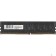 Модуль памяти QUMO DDR4 DIMM 8GB QUM4U-8G2666P19 PC4-21300, 2666MHz OEM/RTL