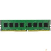 Модуль памяти Kingston DDR4 DIMM 8GB KVR32N22S8/8 PC4-25600, 3200MHz, CL22