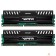 Модуль памяти Память DDR3 2x8Gb 1600MHz Patriot PV316G160C0K RTL PC3-12800 CL10 DIMM 240-pin 1.5В