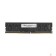 Модуль памяти Foxline DDR4 DIMM 8GB FL2666D4U19-8G PC4-21300, 2666MHz OEM