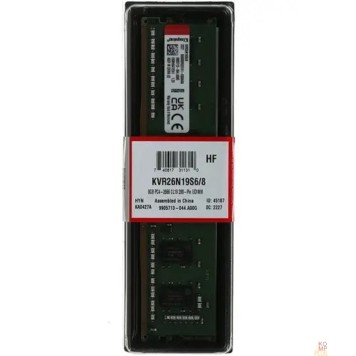 Модуль памяти Kingston DDR4 DIMM 8GB KVR26N19S6/8 PC4-21300, 2666MHz, CL19-2