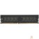 Модуль памяти QUMO DDR4 DIMM 16GB QUM4U-16G3200P22 PC4-25600, 3200MHz