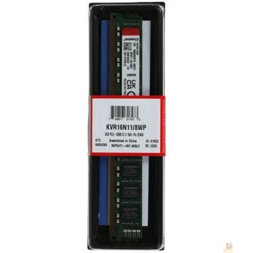 Модуль памяти Kingston DDR3 DIMM 8GB (PC3-12800) 1600MHz KVR16N11/8WP-2