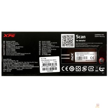 Модуль памяти ADATA DIMM 8GB PC25600 DDR4 AX4U32008G16A-SB10 3200MHz-2