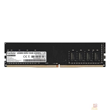 Модуль памяти Exegate EX288045RUS Модуль памяти ExeGate HiPower DIMM DDR4 16GB <PC4-19200> 2400MHz