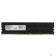 Модуль памяти AMD DDR4 DIMM 8GB R748G2606U2S-U PC4-21300, 2666MHz