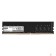 Модуль памяти Exegate EX283082RUS Модуль памяти  ExeGate Value DIMM DDR4 8GB <PC4-21300> 2666MHz
